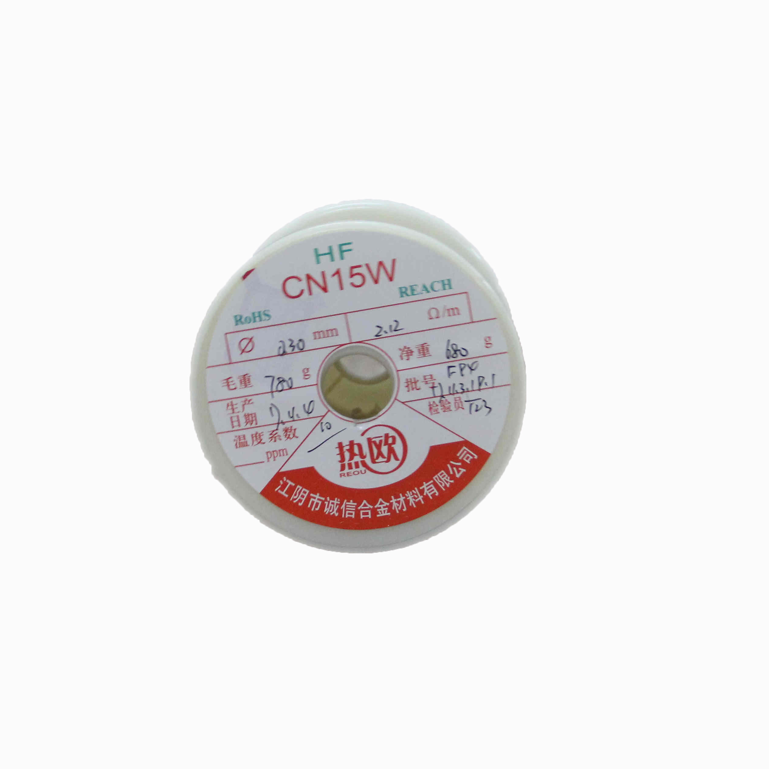 CuNi6 Copper-based low resistance heating alloy wire