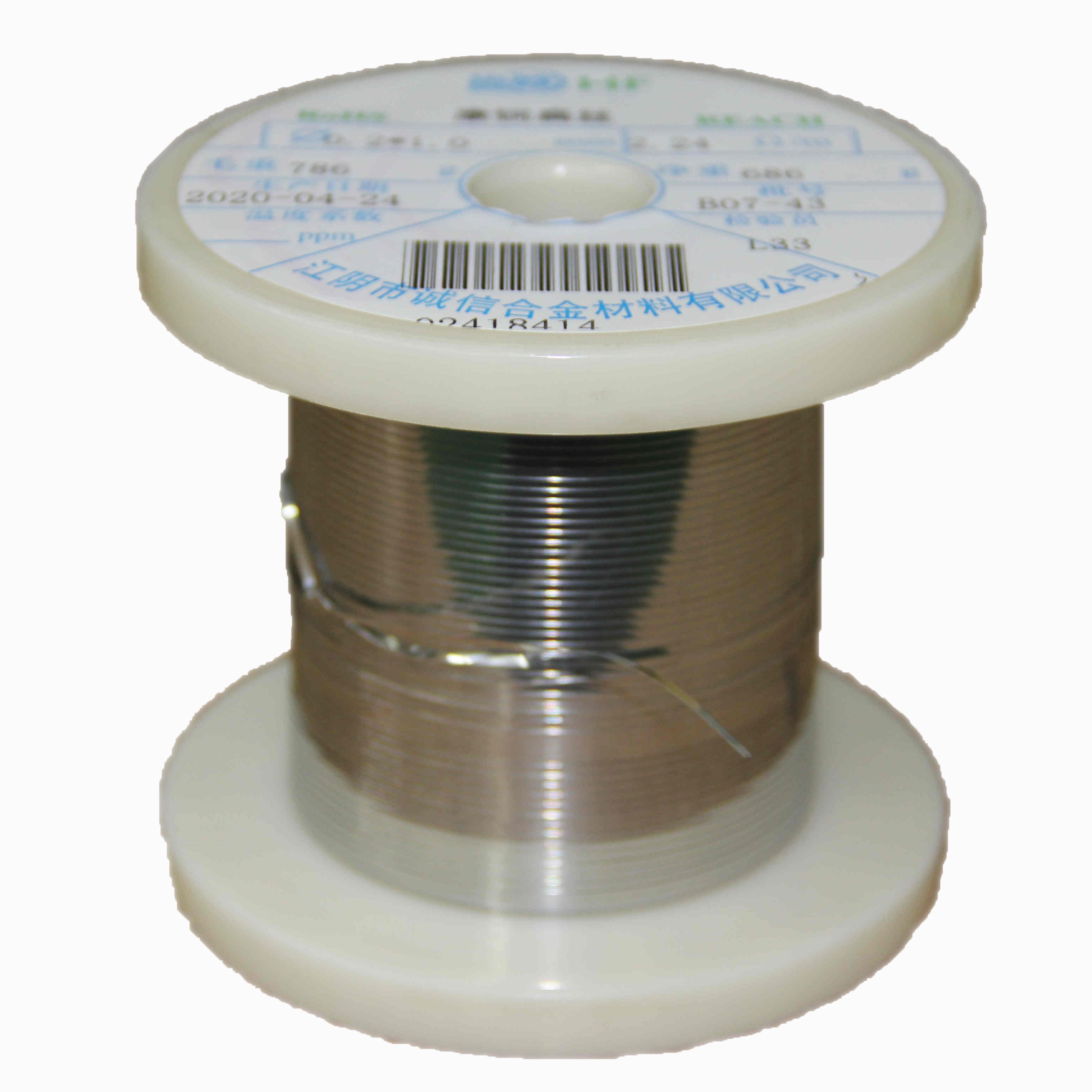 Constantan-type electric resistance heating wire with high resistance of corrosion 
