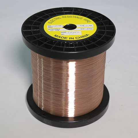Copper-based low resistance heating alloy wire