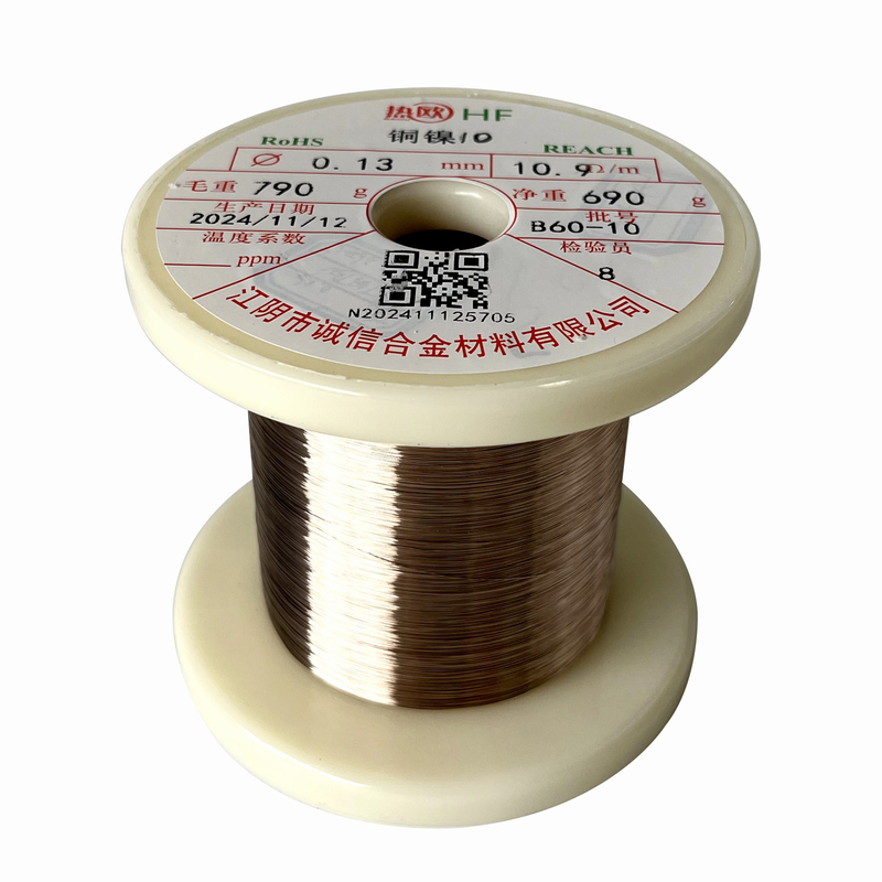 Copper-based low resistance heating alloy wire 