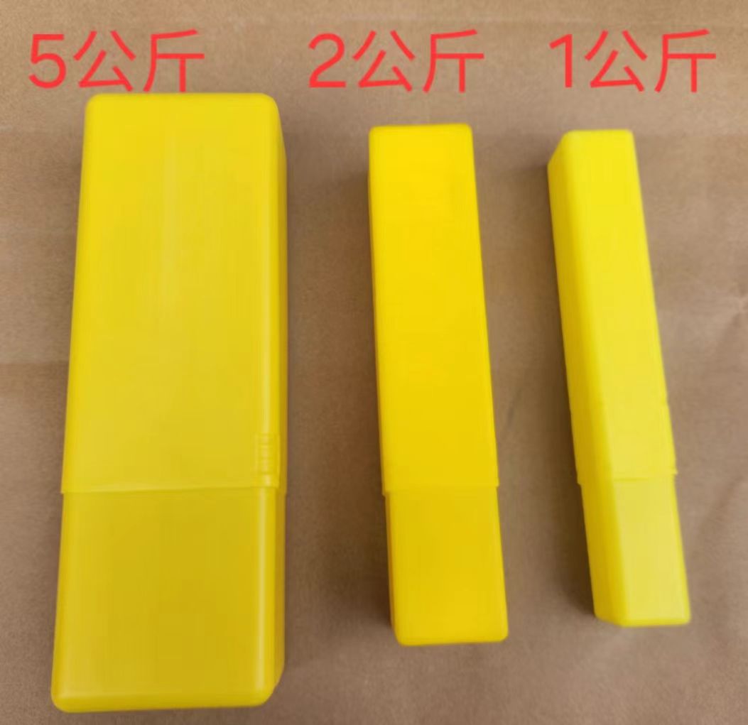 UNS N06022 W.Nr.2.4602 Hastelloy C-22 Wire / Forging / Plate / Strip/ Bar / Rod For High-temperature In Scrubbers