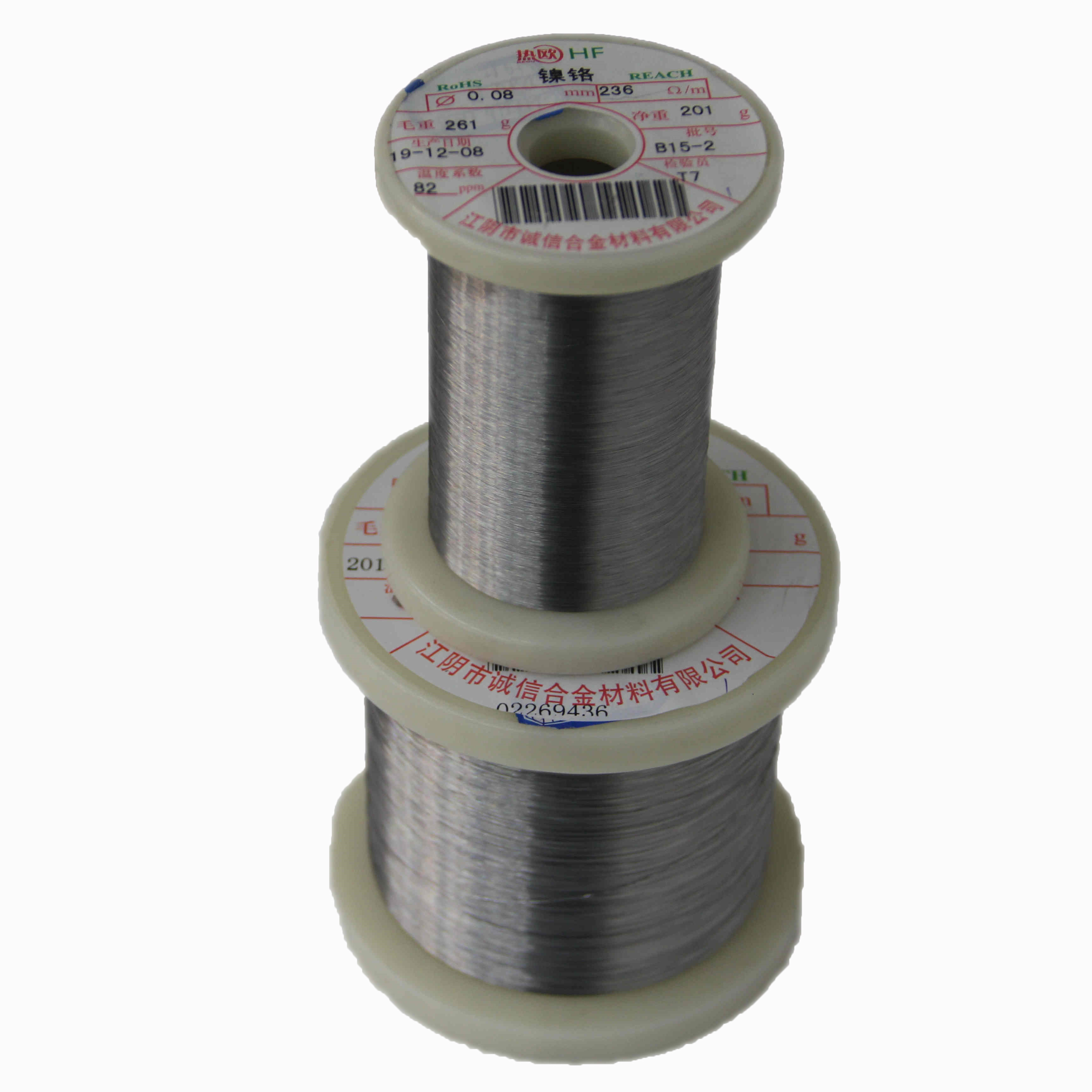 Cr20Ni80 Nickel-Chromium alloy wire