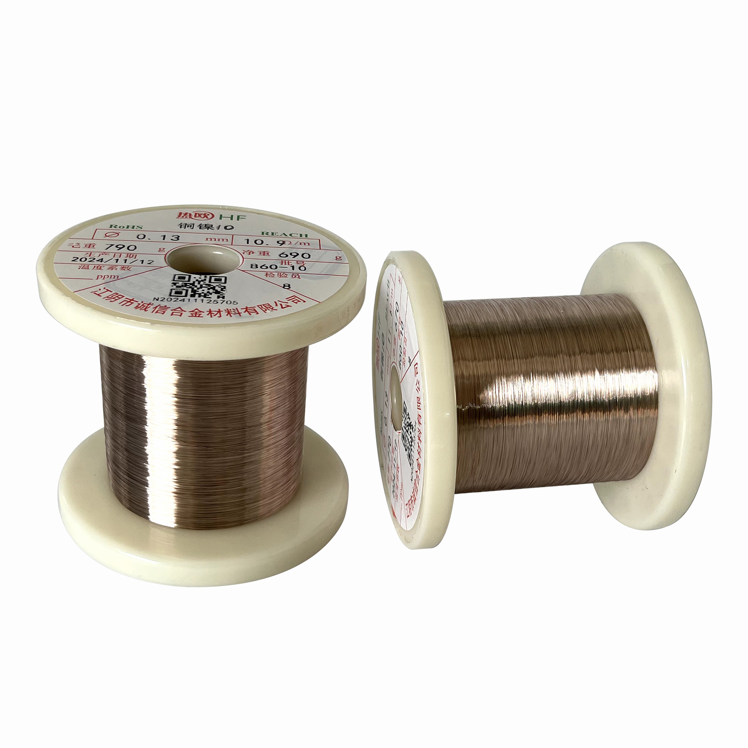 Copper-based low resistance heating alloy wire 