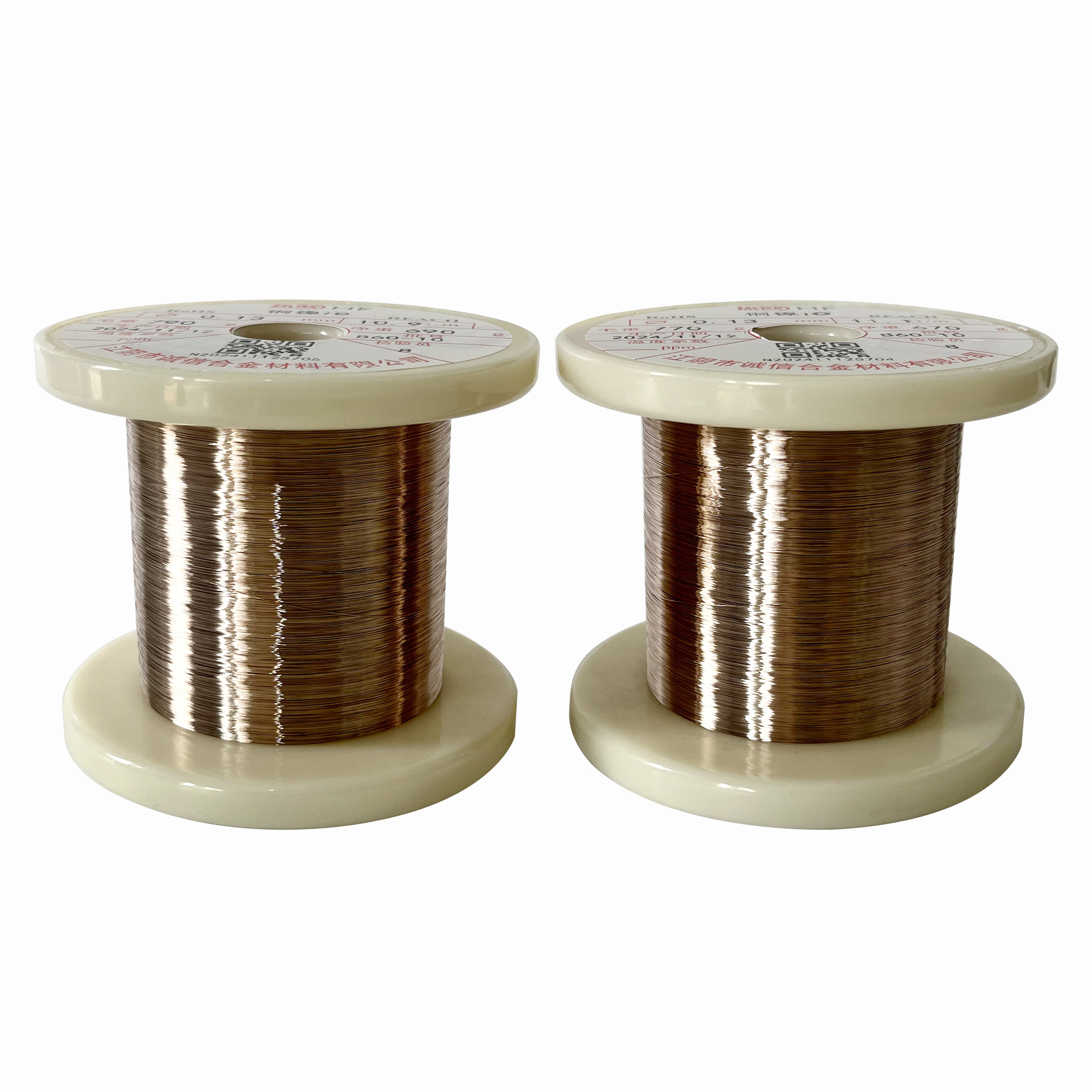Copper-based low resistance heating alloy wire 