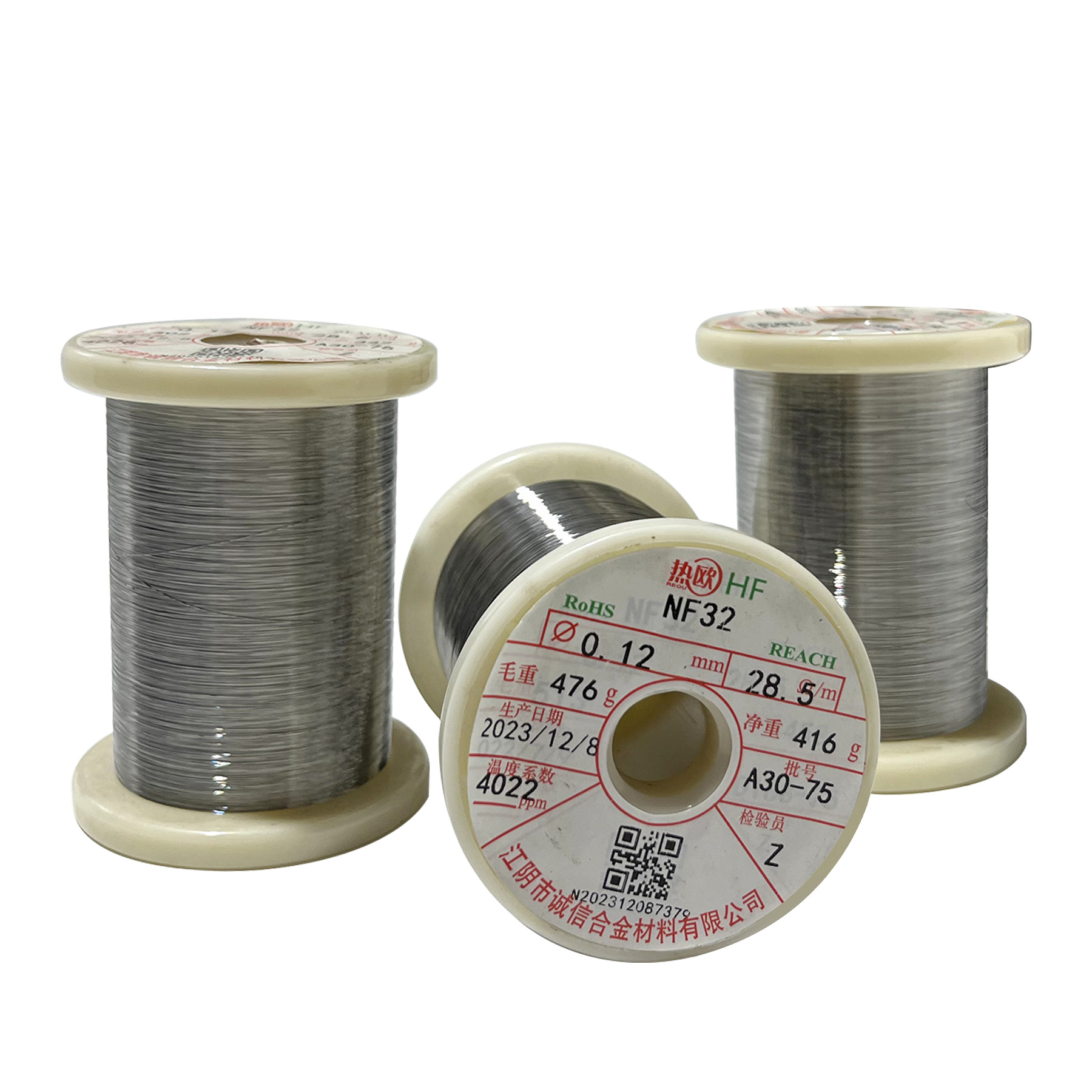 NF32 PTC Ni-Fe alloy can automatically control temperature