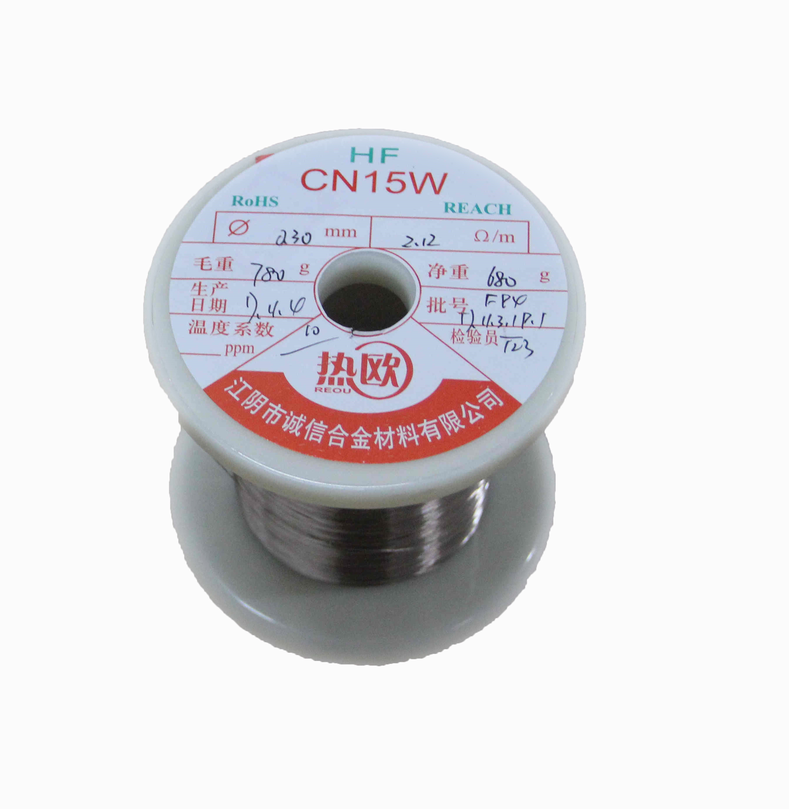 CuNi6 Copper-based low resistance heating alloy wire