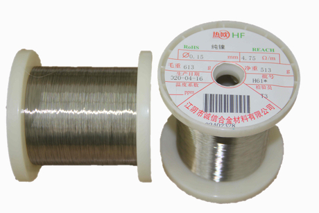 Pure Nickel wires