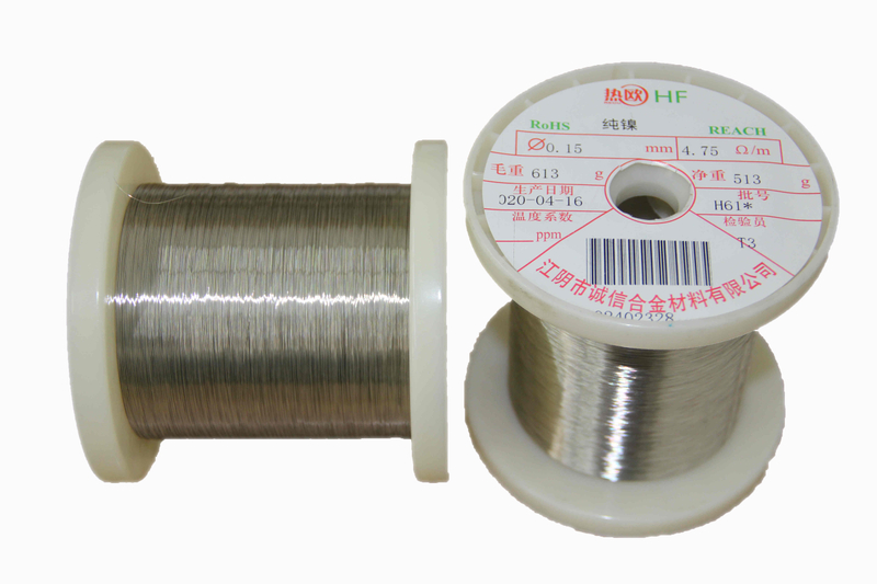Ni205 Pure Nickel Alloy Wires