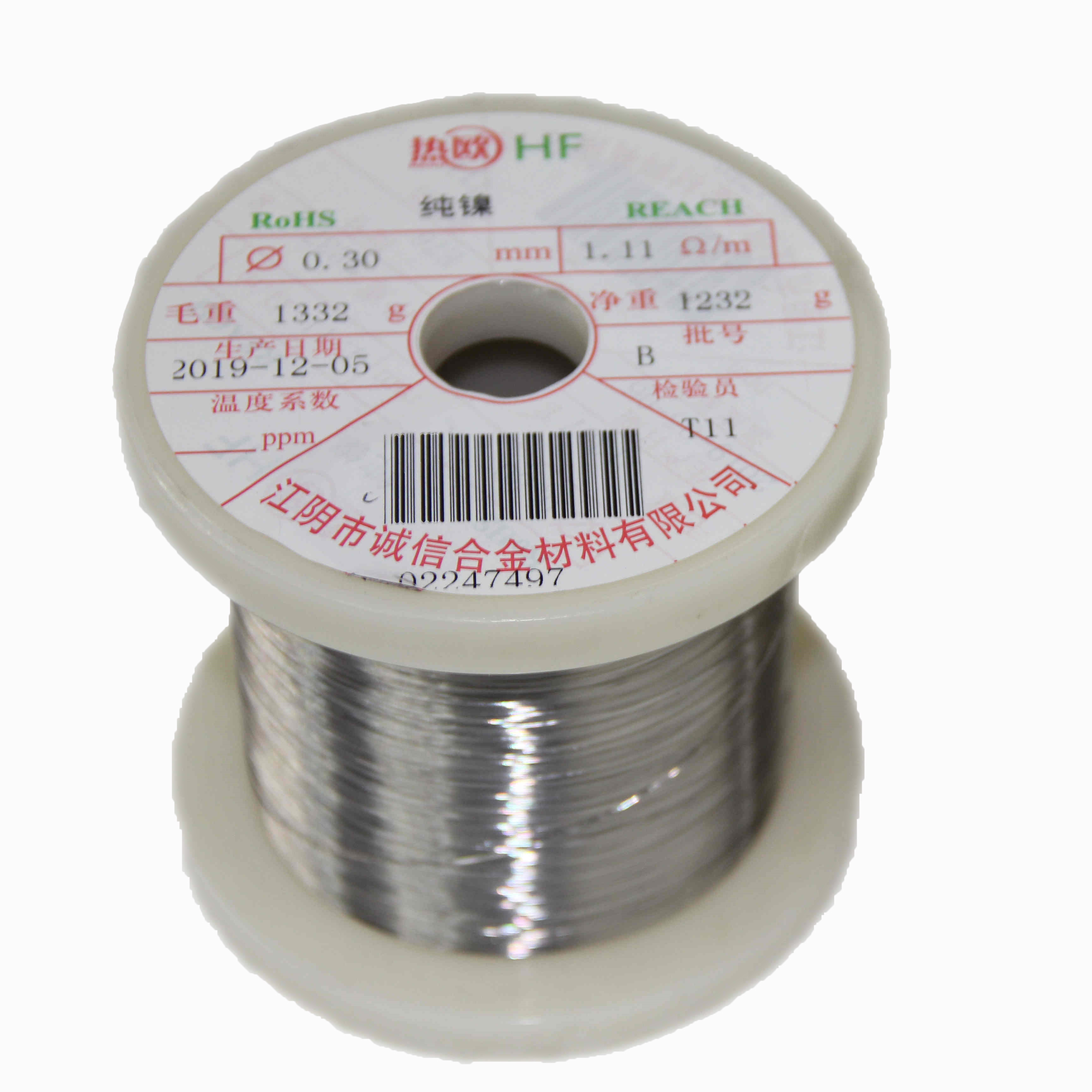 Nickel201 Pure Nickel wires has a very low work hardening rate 