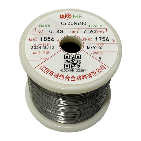 Cr20Ni80 Nickel-Chromium alloy wire
