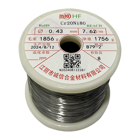 Cr20Ni80 Nickel-Chromium alloy wire