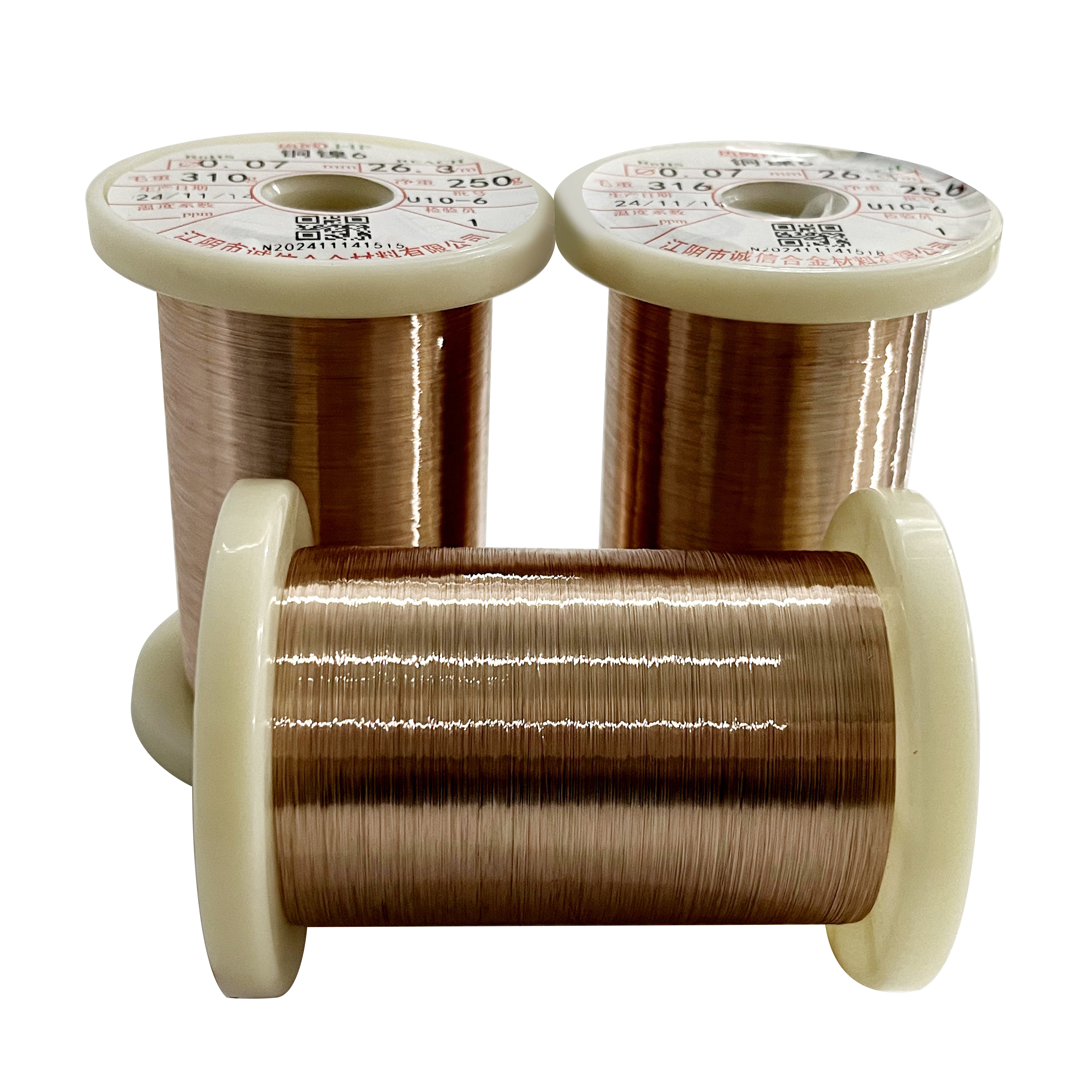 Electrical heating cable Copper-based low resistance heating alloy wire 