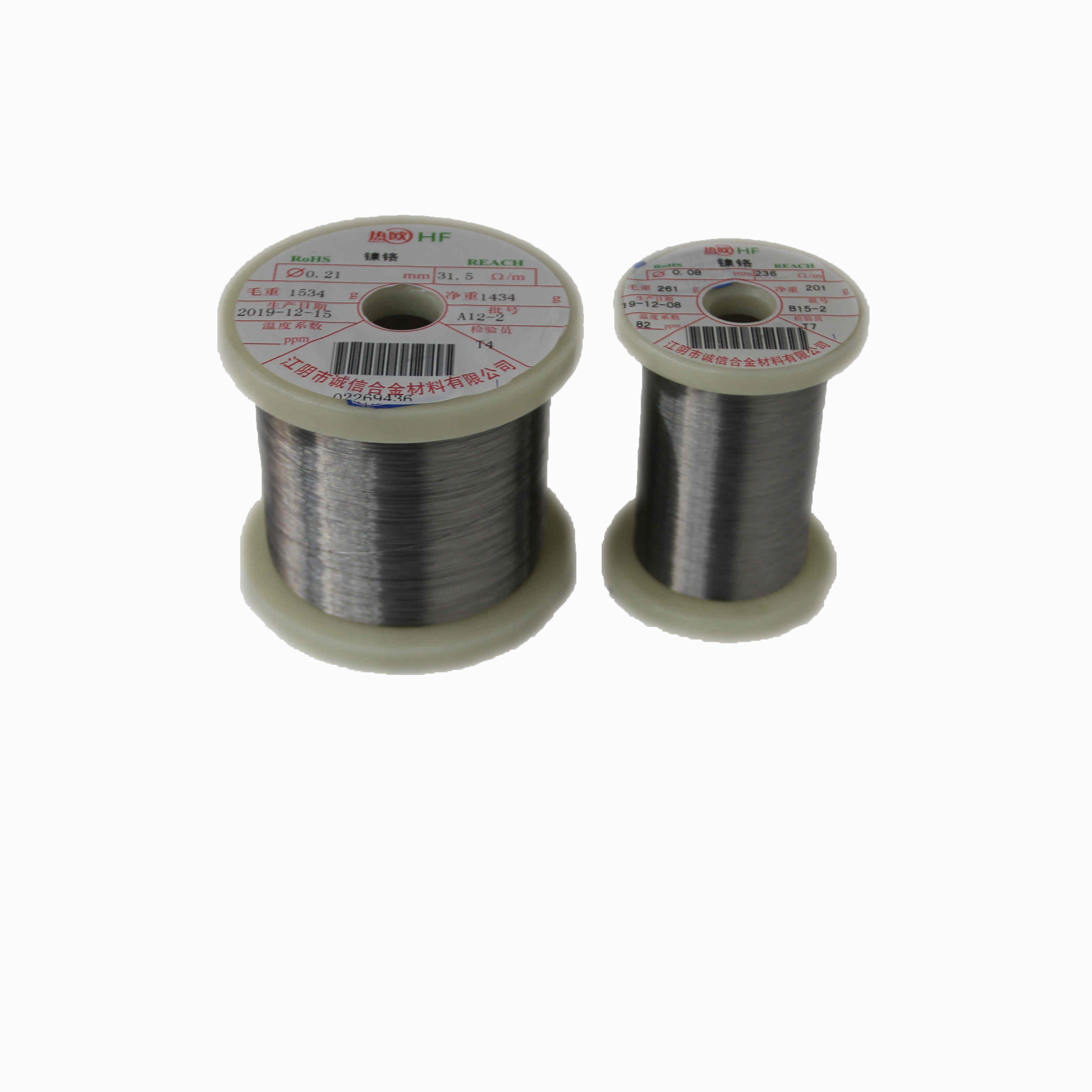 Cr30Ni70 Nickel-Chrome & Nickel-Chrome-Iron alloy wire